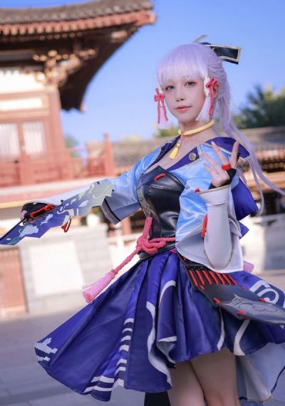 美味妹妹