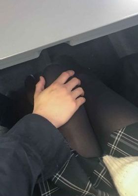 性之道