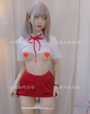 献王虫谷