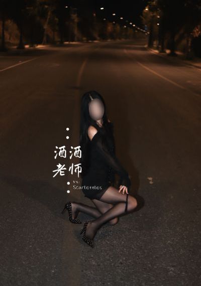 爱在空气中演员表