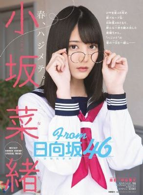 国产视频在线观看免费