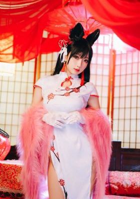 阿娜尔罕