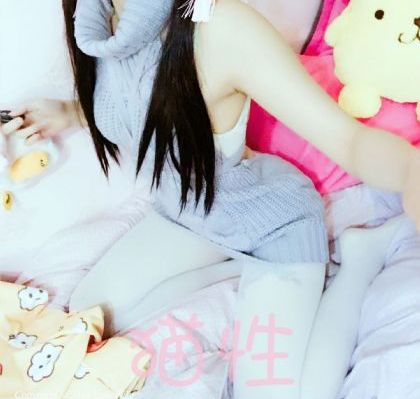 女人与公拘交酡全过程免费